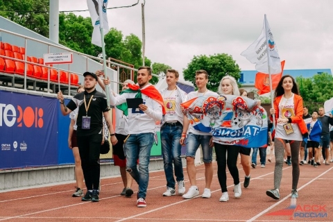 Фестиваль «На спорте 2018»