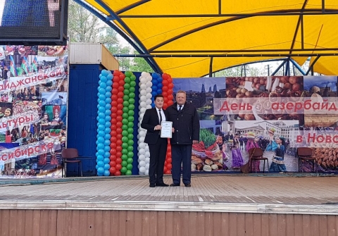 ��� �������� ������������