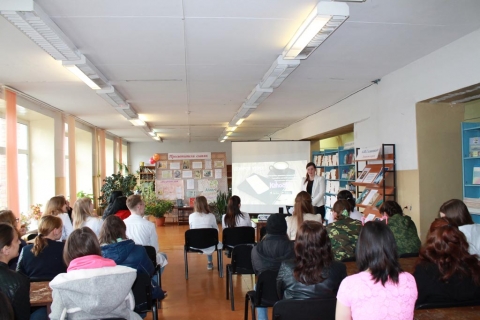 Конференция по ветеринарии