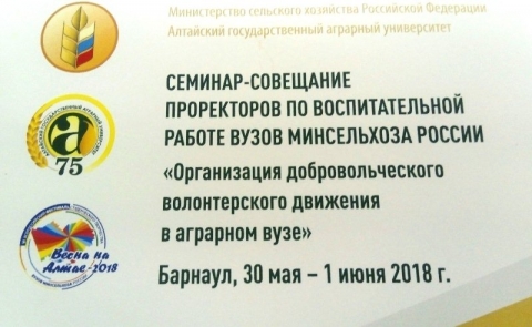 ����������� ���������������� ������������� �������� � �������� ����