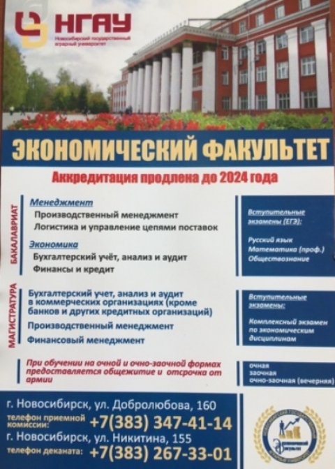 ���������� ������� �� ��!