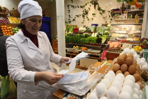 ����� ��������� ������������ �� ����: ������������������ (���������) ������������ ������� ��������� ��������� � ������������� ��������������