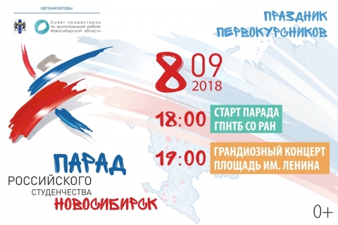 ����� ����������� ������������