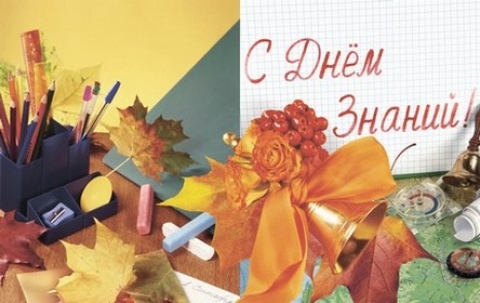 ������������� ������� � ������������� ���