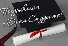 �������� ���� -2014!