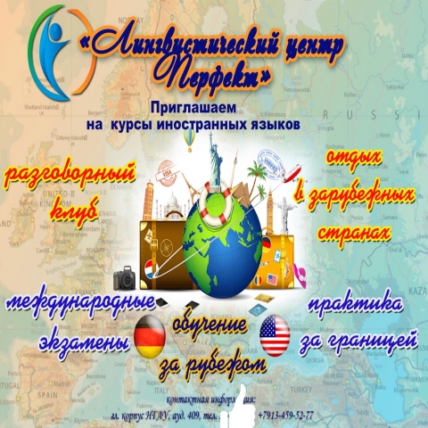 ���������������� ����� ������� ���������� �� ����� ����������� ������