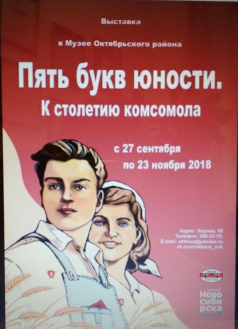 ����� ������������ ������ ���������� - �������� ����� ���� ������ � ����� 100-����� �����