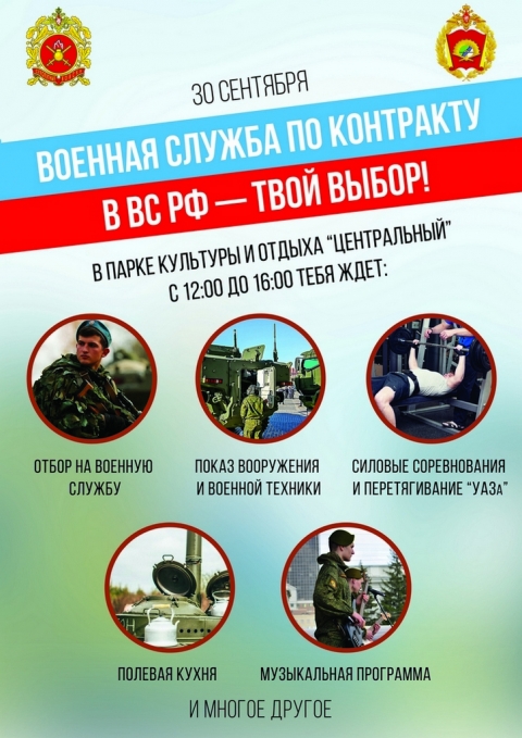 ������� ������ �� ��������� � ����������� ����� ���������� ��������� � ���� �����!