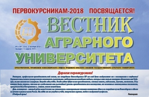 ����� ������ ������ �������� ��������� ������������