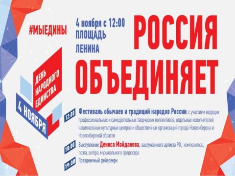 ���� ��������� ��������