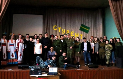 День первокурсника для студентов СПО