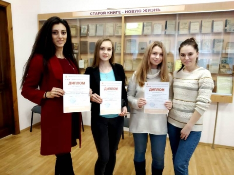 ���������� �������� � ��������� � �������� ����� �����