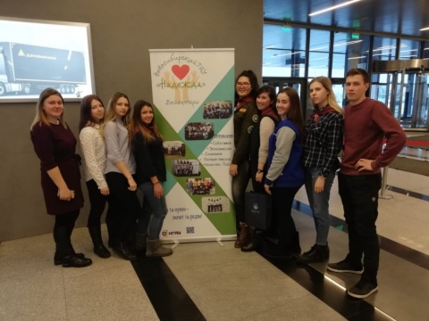 III ��������� �������-������������ ����� �����������