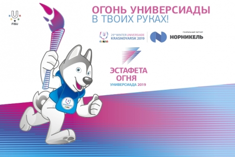 �������� ���� ��������� �����������