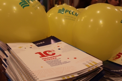 ��������� ����������� ����