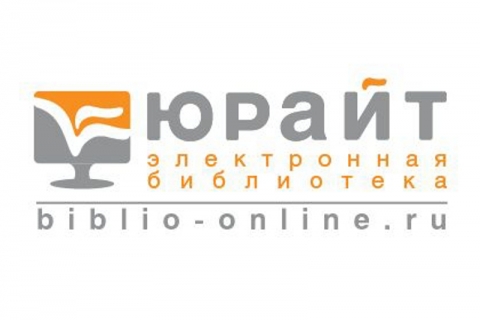 �������� ������ � ��� ������������ ������