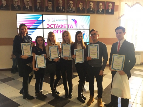 ������ ������� ��������� ������������� ������� � 2018