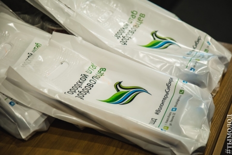 ���������� ������ ������������ ���������� ����� ������������ �� 2018 ���