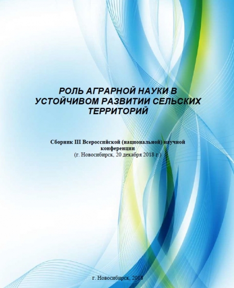 ����� ������� ����������� ���� �������� ����� � ���������� �������� �������� ����������