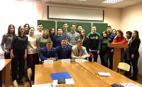 Научно-практический круглый стол