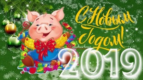 ��� �����������!