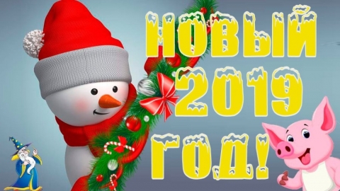 ��� �����������!