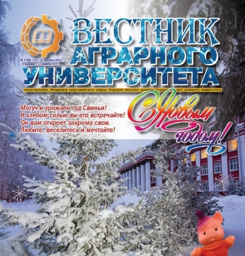 ���������� ������ ������ �������� ��������� ������������