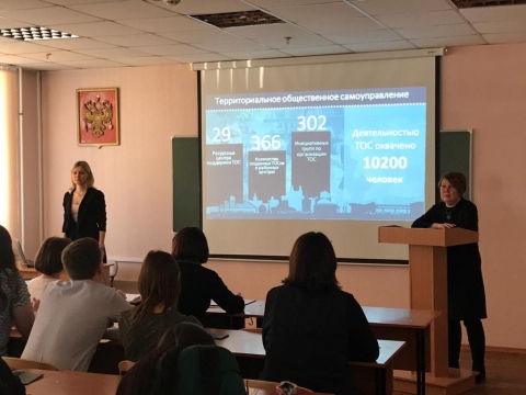 �������-��������� �� ���������� ���������� ��������� � ���������� (��������� ����������) � ������ ������� �#�����54�