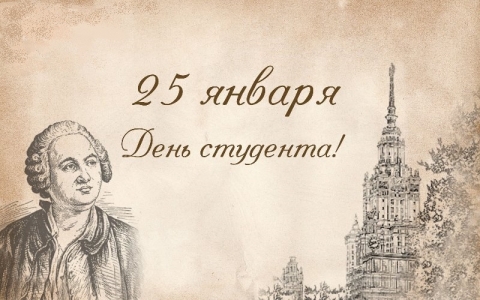 ���� ����������� ������������