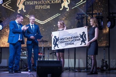 ���������� �������������� ����� - 2019