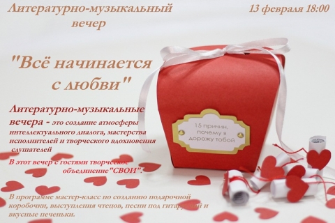 ���������� �� �����������-����������� �����