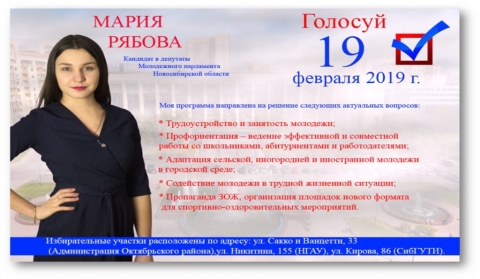 ��������� ��������!!!