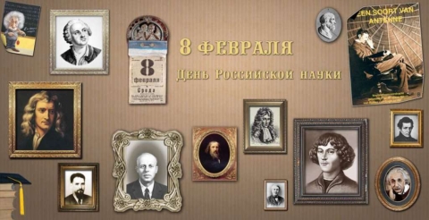 ��������� ������������� � ��������!!!