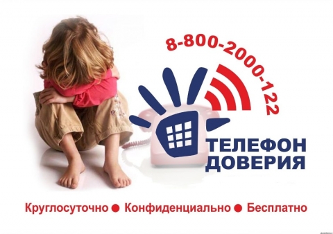 ���������� �������������� ������� ���������� ��������������� ������