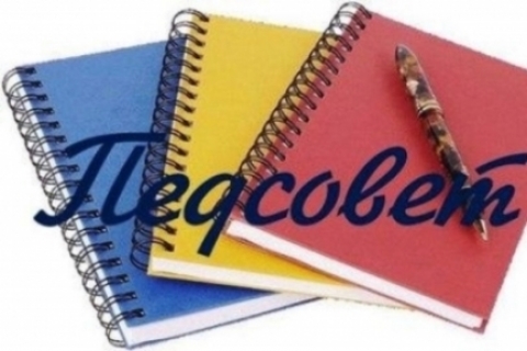 �������������� �����