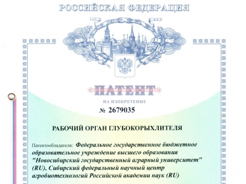 ���������� �������������� ���  ����������� ������� ����� ��� ��������������