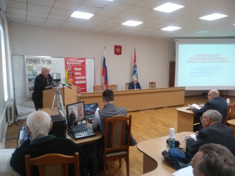 � ������������� ��� ������ ������������  ����������� ���������� �������� � ������������� ������������ � ����������� ���������»