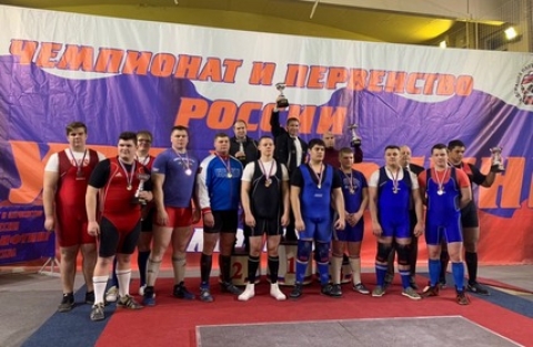 Чемпионат и первенство России по пауэрлифтингу
