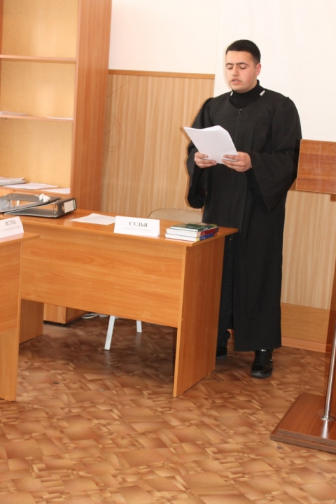 Деловая игра