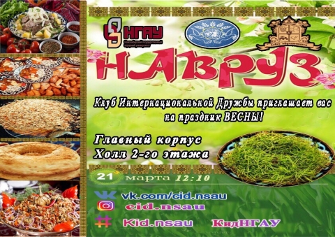 �������� �������� �������