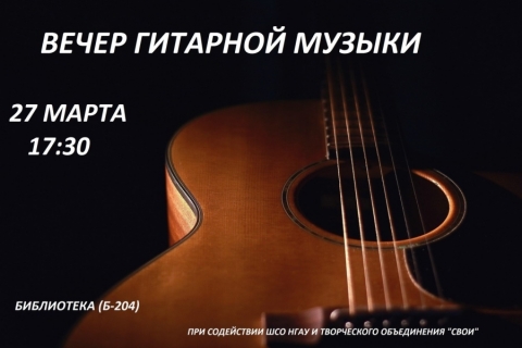 ����� �������� ������