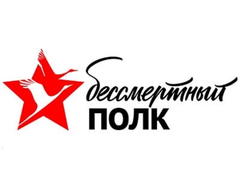 ������������ ���� � ������� ������