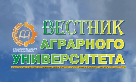 ������� ��������� ������������ �1, 2019