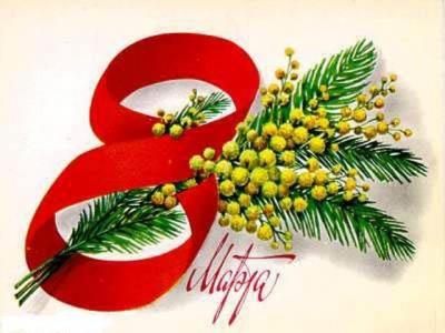 ����������� ������ � 8 �����!