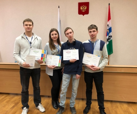 Международная научная студенческая конференция «МНСК-2019»