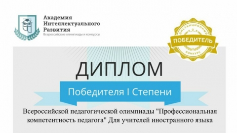 ������������� ������������ 