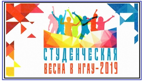 ������������� ����� 2019�