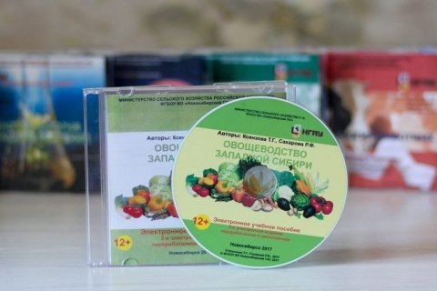 ����������� �������