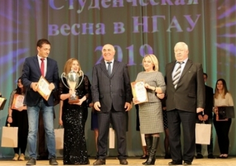 ������������� ��� ������ ����� ������������� ����� 2019�