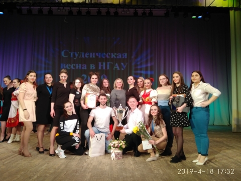 ������������ ����� � ���� - 2019!!!